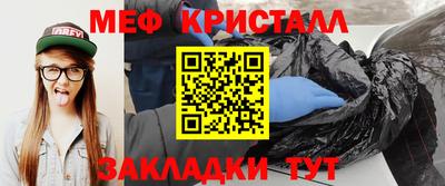 spice Ликино-Дулёво