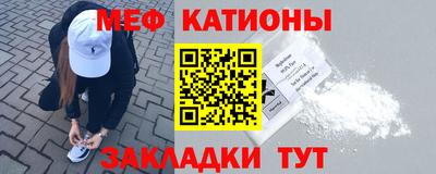 каннабис Лесосибирск