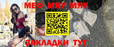 spice Ликино-Дулёво