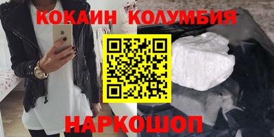 spice Ликино-Дулёво