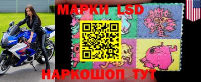 кристаллы Ливны