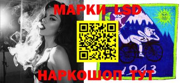spice Ликино-Дулёво