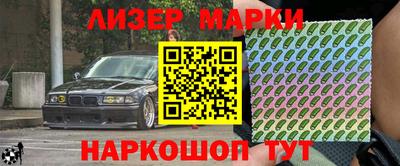 каннабис Лесосибирск