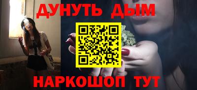 ALPHA PVP Ярославль