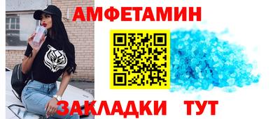 каннабис Лесосибирск