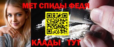 каннабис Лесосибирск