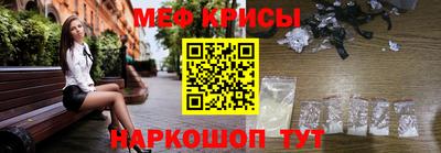 каннабис Лесосибирск
