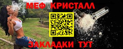 spice Ликино-Дулёво