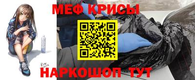 spice Ликино-Дулёво