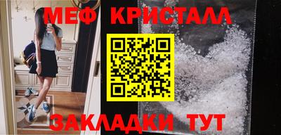 spice Ликино-Дулёво